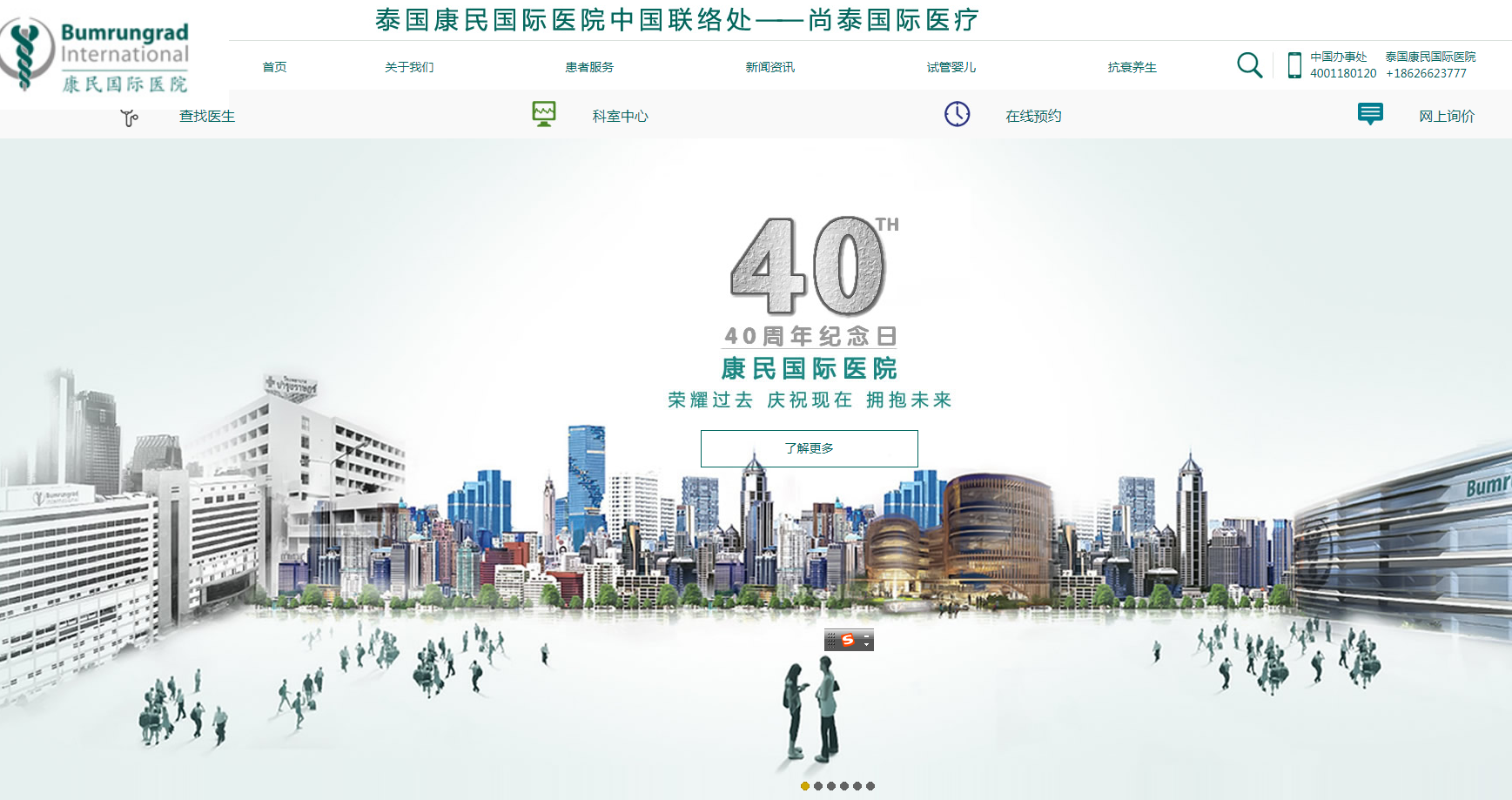 網(wǎng)站建設中怎么做網(wǎng)站高質(zhì)量外鏈的方法有哪些